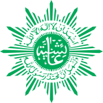 logo-aisyiyah-official