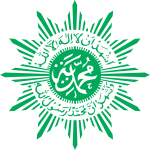 logo-muhammadiyah-official